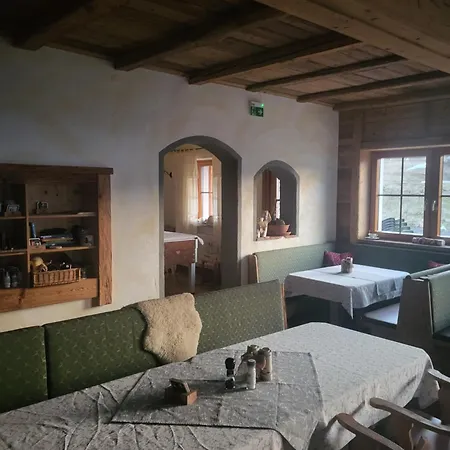 Alpengasthof Almrose Im Heutal ホテル 3*